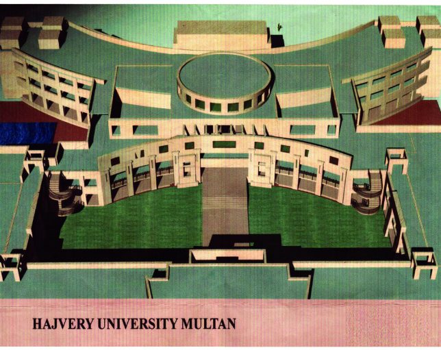 Multan_Campus